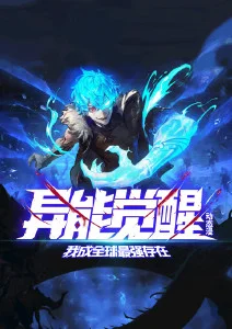千与千寻 日本动画海报